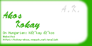 akos kokay business card